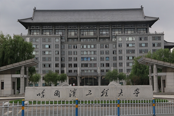 工程大學加固工程2